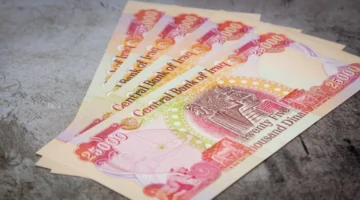 تراجع الدينار العراقي أمام الدولار بنهاية الأسبوع